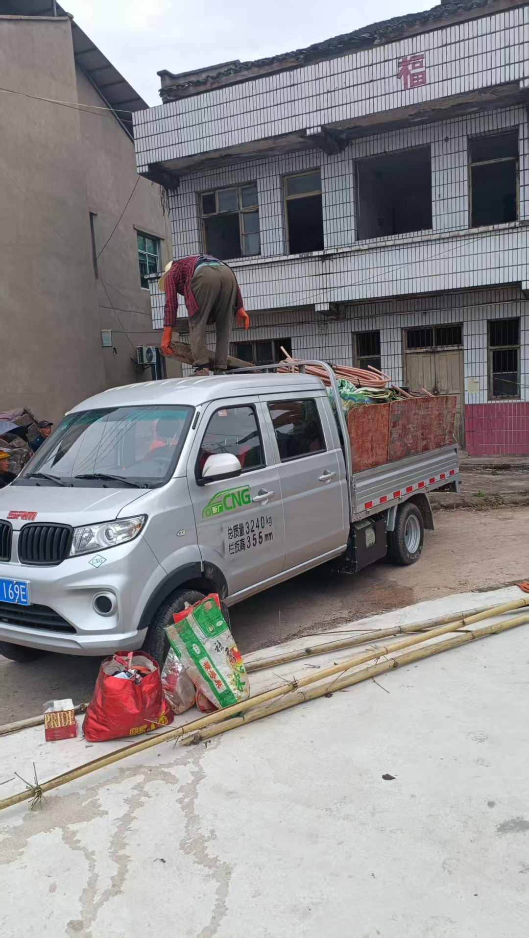 工地搬家-设备搬运